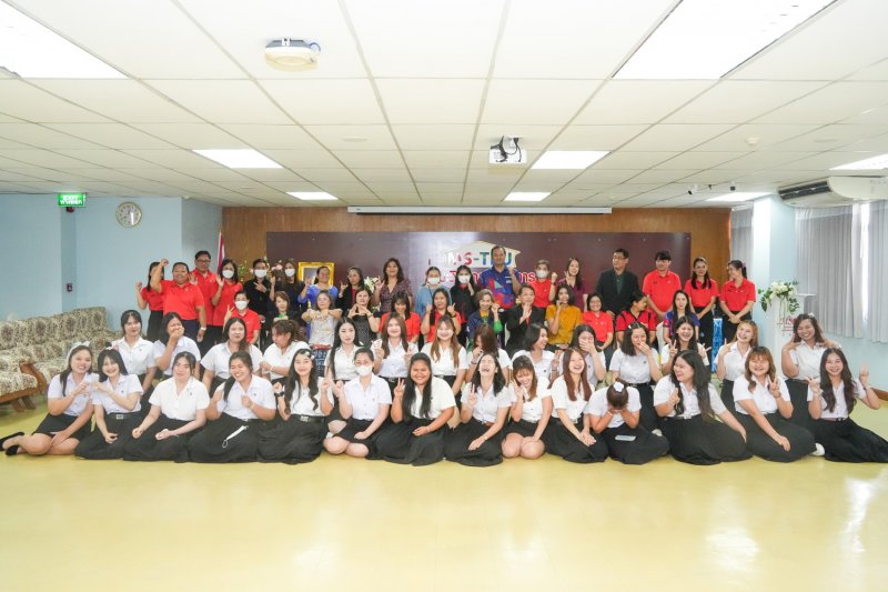 คณะวิทยาการจัดการจัดปัจฉิมนิเทศ นศ.ฝึกประสบการณ์วิชาชีพ ภาคปกติ ภาคฤดูร้อน ปีการศึกษา 2567