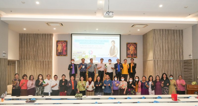 สบท. มรภ.เทพสตรี จัดอบรม Share & Learn เทคนิคการยกระดับการบริการวิชาการสู่การพัฒนาผลงานวิชาการเพื่อรับใช้ท้องถิ่นสังคม