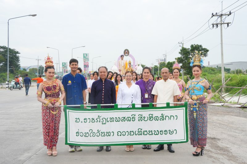 มรภ.เทพสตรี ร่วมงานประเพณีแห่เทียนพรรษา ประจำปี พ.ศ. 2568 ของเทศบาลตำบลกกโก