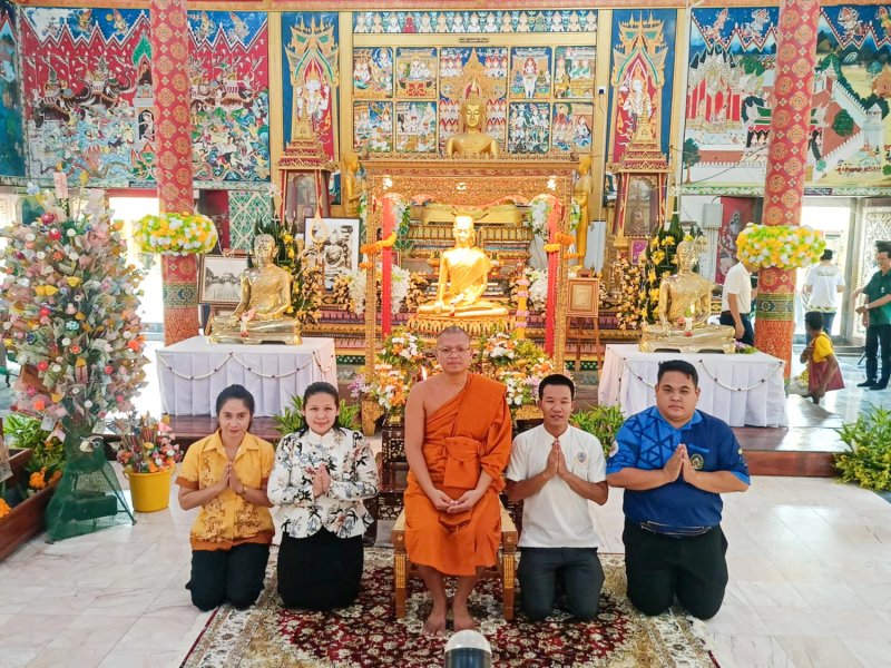 มรภ.เทพสตรี ร่วมพิธีอัญเชิญรับพระศรีอาริยเมตไตรย์ (องค์จำลอง) กลับ ณ วัดไลย์