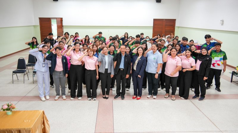 กองพัฒนานักศึกษา จัดอบรมพัฒนา Gate Keeper สื่อสารสร้างความรอบรู้สุขภาพจิต