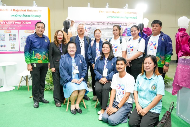 มรภ.เทพสตรี ร่วมออกบูธงาน อว.แฟร์ 2025 : SCI POWER FOR FUTURE THAILAND และงาน “มหกรรมวิทยาศาสตร์และเทคโนโลยีแห่งชาติ ประจำปี 2568” (NST Fair 2025)