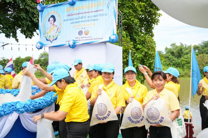 มรภ.เทพสตรี ร่วมกิจกรรมจิตอาสาพัฒนาเนื่องในวันเฉลิมพระชนมพรรษา สมเด็จพระนางเจ้าสิริกิติ์ พระบรมราชินีนาถ พระบรมราชชนนีพันปีหลวง