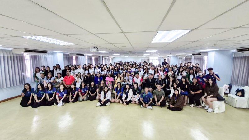 คณะวิทยาการจัดการจัดปัจฉิมนิเทศ นศ.ฝึกประสบการณ์วิชาชีพ ภาคพิเศษ ภาคฤดูร้อน ปีการศึกษา 2567