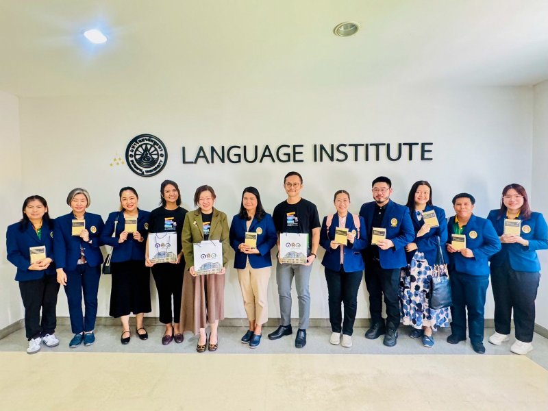 ศูนย์ภาษา มรภ.เทพสตรี ศึกษาดูงานและร่วมแลกเปลี่ยนเรียนรู้การบริหารจัดการของสถาบันภาษา ม.บูรพา