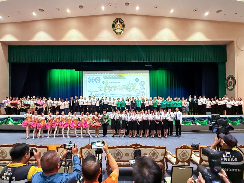 มหาวิทยาลัยราชภัฏเทพสตรี จัดงานมหกรรม 105 ปี “สร้างพลังท้องถิ่นสู่ความมั่นคง มั่งคั่ง และยั่งยืน” (The 105th Anniversary of TRU: Empower Local Communities for Security, Prosperity and Sustainability)