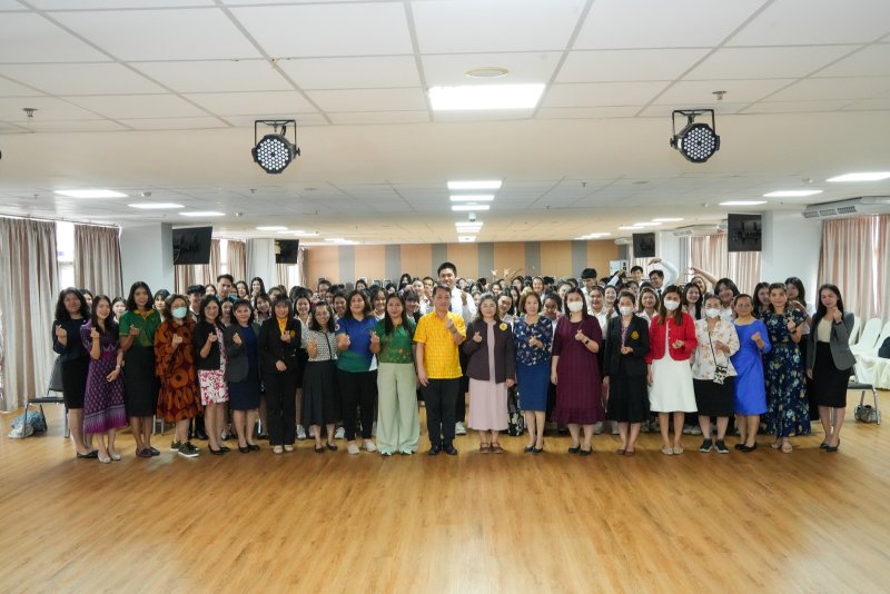 คณะวิทยาการจัดการจัดปัจฉิมนิเทศ นศ.ฝึกประสบการณ์วิชาชีพ ภาคปกติ ภาคการศึกษาที่ 1 ปีการศึกษา 2568