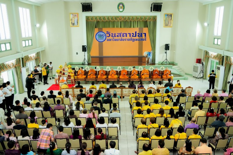 Day 1 : มรภ.เทพสตรี จัดงานมหกรรมเทพสตรี 105 ปี “สร้างพลังท้องถิ่นสู่ความมั่นคง มั่งคั่ง และยั่งยืน” (The 105th Anniversary of TRU: Empower Local Communities for Security, Prosperity and Sustainability)