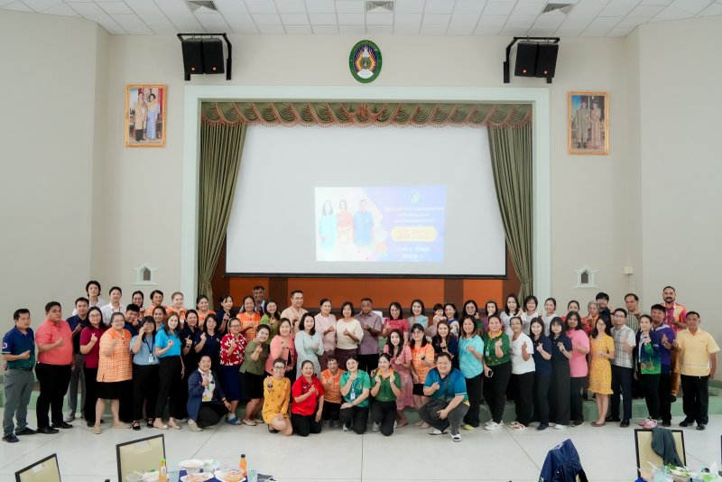 สนอ. มรภ.เทพสตรี จัดงานมุทิตาจิตเกษียณอายุราชการบุคลากรในสังกัดสำนักงานอธิการบดี ประจำปี พ.ศ. 2568