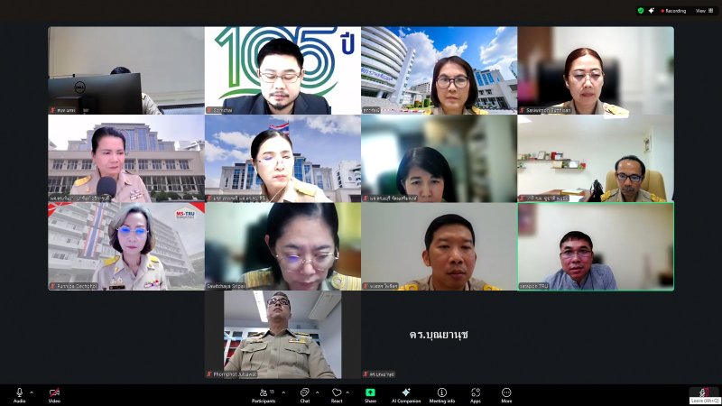 การประชุม คกก.บริหารและจัดสรรอัตรากำลังพนักงาน สังกัด มรภ.เทพสตรี ครั้งที่ 3/68