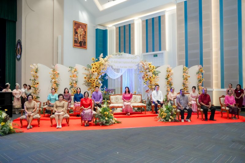 มรภ.เทพสตรี จัดงานมุทิตาจิตเกษียณอายุราชการ บุคลากรมหาวิทยาลัยราชภัฏเทพสตรี ประจำปี พ.ศ. 2568 