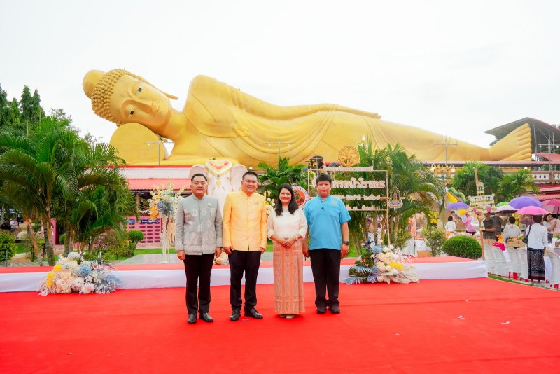 มรภ.เทพสตรี ร่วมงานสืบสานประเพณีตักบาตเทโวโรหณะวันออกพรรษาของเทศบาลตำบลกกโก