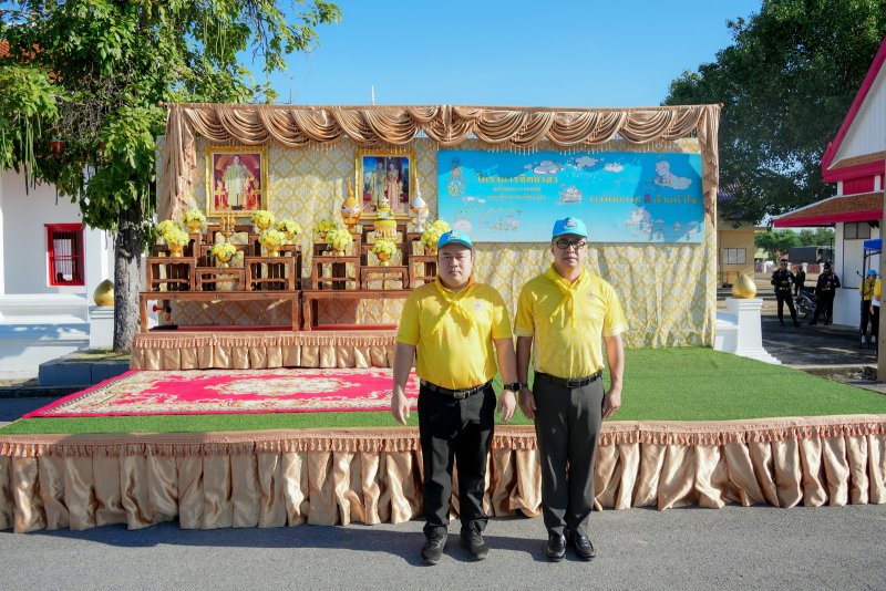 มรภ.เทพสตรี ร่วมกิจกรรมจิตอาสาพัฒนาเนื่องในวันนวมินทรมหาราช