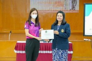 ศูนย์ภาษา จัดกิจกรรมนำเสนอผลการฝึกประสบการณ์การสอนของนักศึกษาจาก UNS ประเทศอินโดนีเซีย