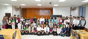 ศูนย์ภาษา จัดกิจกรรมนำเสนอผลการฝึกประสบการณ์การสอนของนักศึกษาจาก UNS ประเทศอินโดนีเซีย