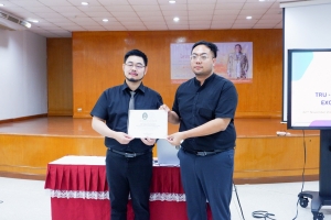 ศูนย์ภาษา จัดกิจกรรมนำเสนอผลการฝึกประสบการณ์การสอนของนักศึกษาจาก UNS ประเทศอินโดนีเซีย