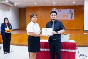 ศูนย์ภาษา จัดกิจกรรมนำเสนอผลการฝึกประสบการณ์การสอนของนักศึกษาจาก UNS ประเทศอินโดนีเซีย