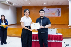 ศูนย์ภาษา จัดกิจกรรมนำเสนอผลการฝึกประสบการณ์การสอนของนักศึกษาจาก UNS ประเทศอินโดนีเซีย