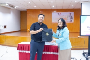 ศูนย์ภาษา จัดกิจกรรมนำเสนอผลการฝึกประสบการณ์การสอนของนักศึกษาจาก UNS ประเทศอินโดนีเซีย