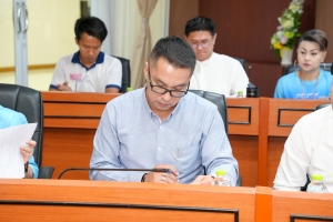 การประชุมหารือการดำเนินการจัดงานดนตรีในสวน : H.M. Song อว. บรรเลงเพลงของพ่อ