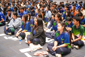 คณะครุศาสตร์ จัดอบรมพัฒนานักศึกษาในการเป็นผู้ปฏิบัติงานด้านการเป็นนวัตกรทางการศึกษาเพื่อพัฒนาชุมชน