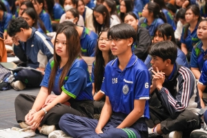 คณะครุศาสตร์ จัดอบรมพัฒนานักศึกษาในการเป็นผู้ปฏิบัติงานด้านการเป็นนวัตกรทางการศึกษาเพื่อพัฒนาชุมชน