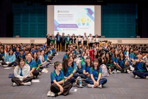 คณะครุศาสตร์ จัดอบรมพัฒนานักศึกษาในการเป็นผู้ปฏิบัติงานด้านการเป็นนวัตกรทางการศึกษาเพื่อพัฒนาชุมชน