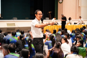 คณะครุศาสตร์ จัดอบรมพัฒนานักศึกษาในการเป็นผู้ปฏิบัติงานด้านการเป็นนวัตกรทางการศึกษาเพื่อพัฒนาชุมชน