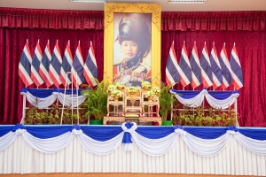 มรภ.เทพสตรี ร่วมงานรัฐพิธี วันสมเด็จพระมหาธีรราชเจ้า เนื่องในวันคล้ายวันสวรรคตพระบาทสมเด็จพระมงกุฎเกล้าเจ้าอยู่หัว