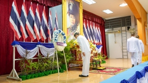 มรภ.เทพสตรี ร่วมงานรัฐพิธี วันสมเด็จพระมหาธีรราชเจ้า เนื่องในวันคล้ายวันสวรรคตพระบาทสมเด็จพระมงกุฎเกล้าเจ้าอยู่หัว