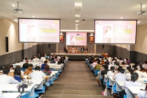 คณะมนุษยศาสตร์ฯ จัดโครงการเปิดห้องแนะแนว