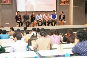 คณะมนุษยศาสตร์ฯ จัดโครงการเปิดห้องแนะแนว