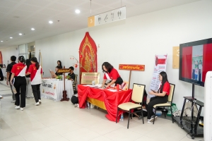 คณะมนุษยศาสตร์ฯ จัดโครงการเปิดห้องแนะแนว