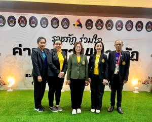 มรภ.เทพสตรี ร่วมโครงการค่ายอาสา 14 มหาวิทยาลัยราชภัฏ กลุ่มภาคกลางและรัตนโกสินทร์ ครั้งที่ 2