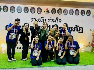 มรภ.เทพสตรี ร่วมโครงการค่ายอาสา 14 มหาวิทยาลัยราชภัฏ กลุ่มภาคกลางและรัตนโกสินทร์ ครั้งที่ 2
