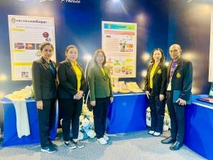 มรภ.เทพสตรี ร่วมโครงการค่ายอาสา 14 มหาวิทยาลัยราชภัฏ กลุ่มภาคกลางและรัตนโกสินทร์ ครั้งที่ 2