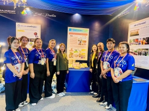 มรภ.เทพสตรี ร่วมโครงการค่ายอาสา 14 มหาวิทยาลัยราชภัฏ กลุ่มภาคกลางและรัตนโกสินทร์ ครั้งที่ 2