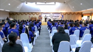 มรภ.เทพสตรี ร่วมโครงการค่ายอาสา 14 มหาวิทยาลัยราชภัฏ กลุ่มภาคกลางและรัตนโกสินทร์ ครั้งที่ 2