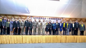 มรภ.เทพสตรี ร่วมโครงการค่ายอาสา 14 มหาวิทยาลัยราชภัฏ กลุ่มภาคกลางและรัตนโกสินทร์ ครั้งที่ 2