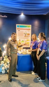 มรภ.เทพสตรี ร่วมโครงการค่ายอาสา 14 มหาวิทยาลัยราชภัฏ กลุ่มภาคกลางและรัตนโกสินทร์ ครั้งที่ 2