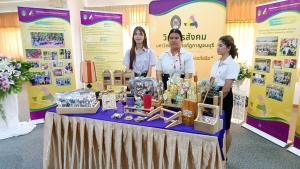 มรภ.เทพสตรี ร่วมโครงการค่ายอาสา 14 มหาวิทยาลัยราชภัฏ กลุ่มภาคกลางและรัตนโกสินทร์ ครั้งที่ 2