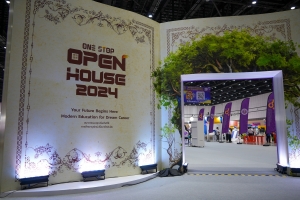 มรภ.เทพสตรี ร่วมงาน One Stop Open House 2024 อนาคตของคุณเริ่มต้นที่นี่ : การศึกษายุคใหม่เพื่ออาชีพในฝัน