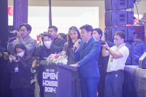 มรภ.เทพสตรี ร่วมงาน One Stop Open House 2024 อนาคตของคุณเริ่มต้นที่นี่ : การศึกษายุคใหม่เพื่ออาชีพในฝัน