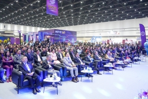มรภ.เทพสตรี ร่วมงาน One Stop Open House 2024 อนาคตของคุณเริ่มต้นที่นี่ : การศึกษายุคใหม่เพื่ออาชีพในฝัน