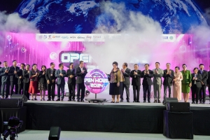 มรภ.เทพสตรี ร่วมงาน One Stop Open House 2024 อนาคตของคุณเริ่มต้นที่นี่ : การศึกษายุคใหม่เพื่ออาชีพในฝัน