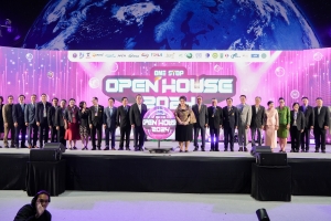 มรภ.เทพสตรี ร่วมงาน One Stop Open House 2024 อนาคตของคุณเริ่มต้นที่นี่ : การศึกษายุคใหม่เพื่ออาชีพในฝัน