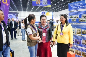 มรภ.เทพสตรี ร่วมงาน One Stop Open House 2024 อนาคตของคุณเริ่มต้นที่นี่ : การศึกษายุคใหม่เพื่ออาชีพในฝัน