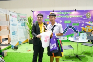 มรภ.เทพสตรี ร่วมงาน One Stop Open House 2024 อนาคตของคุณเริ่มต้นที่นี่ : การศึกษายุคใหม่เพื่ออาชีพในฝัน