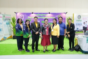 มรภ.เทพสตรี ร่วมงาน One Stop Open House 2024 อนาคตของคุณเริ่มต้นที่นี่ : การศึกษายุคใหม่เพื่ออาชีพในฝัน