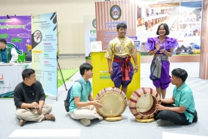 มรภ.เทพสตรี ร่วมงาน One Stop Open House 2024 อนาคตของคุณเริ่มต้นที่นี่ : การศึกษายุคใหม่เพื่ออาชีพในฝัน